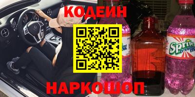 амфетамин Бузулук