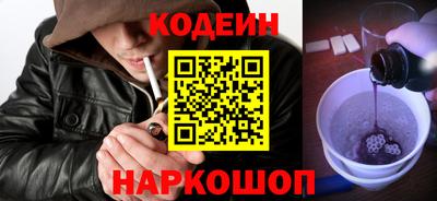 не бодяженный Бугуруслан