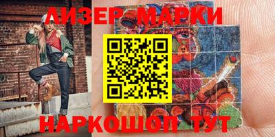 мефедрон мука Будённовск