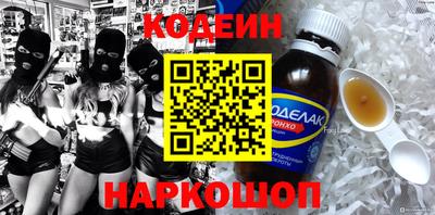 амфетамин Бузулук