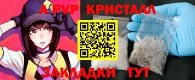не бодяженный Бугуруслан