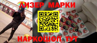 амфетамин Бузулук