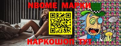 мефедрон мука Будённовск