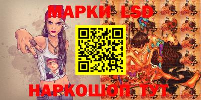 не бодяженный Бугуруслан
