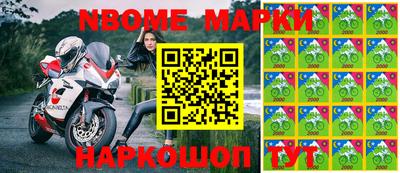 мефедрон мука Будённовск