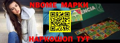 мефедрон мука Будённовск