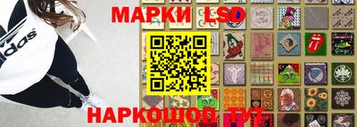 амфетамин Бузулук