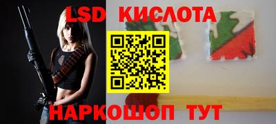 амфетамин Бузулук
