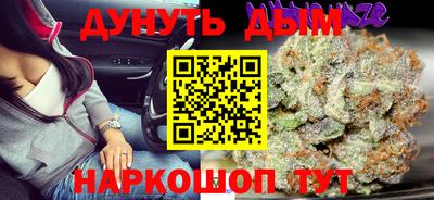 не бодяженный Бугуруслан