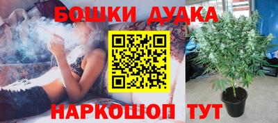 не бодяженный Бугуруслан