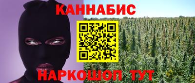 не бодяженный Бугуруслан