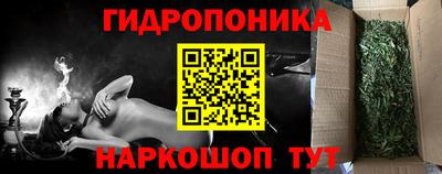 амфетамин Бузулук