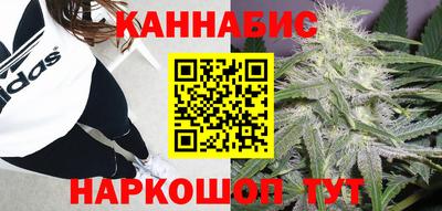 не бодяженный Бугуруслан