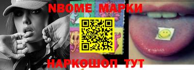 мефедрон мука Будённовск
