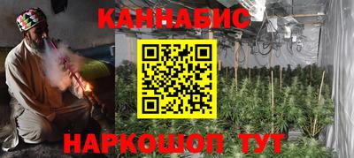амфетамин Бузулук