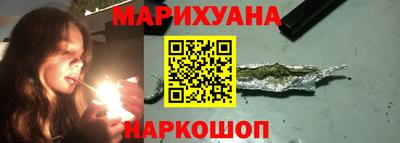 амфетамин Бузулук