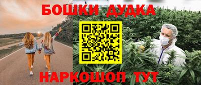 не бодяженный Бугуруслан