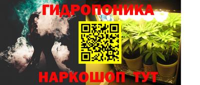 не бодяженный Бугуруслан