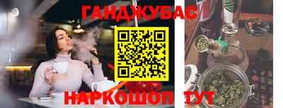 мефедрон мука Будённовск
