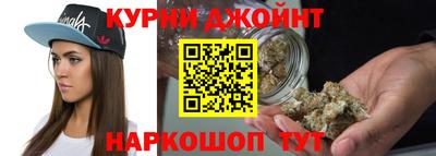 мефедрон мука Будённовск