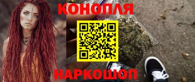не бодяженный Бугуруслан