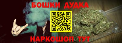 амфетамин Бузулук