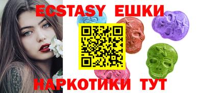 мефедрон мука Будённовск