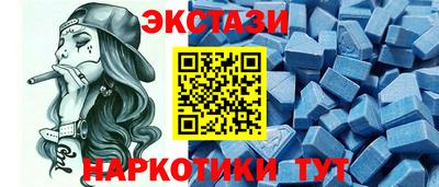 не бодяженный Бугуруслан