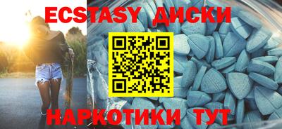 не бодяженный Бугуруслан