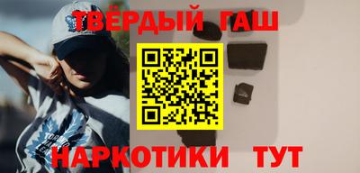 мефедрон мука Будённовск