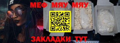 не бодяженный Бугуруслан