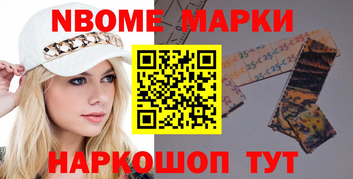 ЛСД экстази кислота  Вход с VPN  Электросталь  Лсд 25 экстази ecstasy 